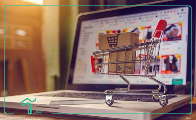 بهترین سایت های عمده فروشی