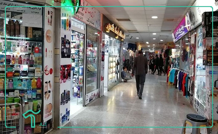 انواع محصولات پوشاک قابل خرید عمده در قشم