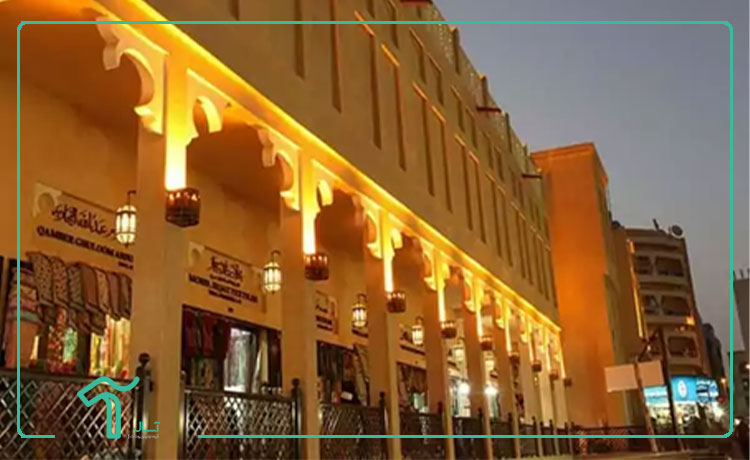 بازار نایف دبی Naif Souq