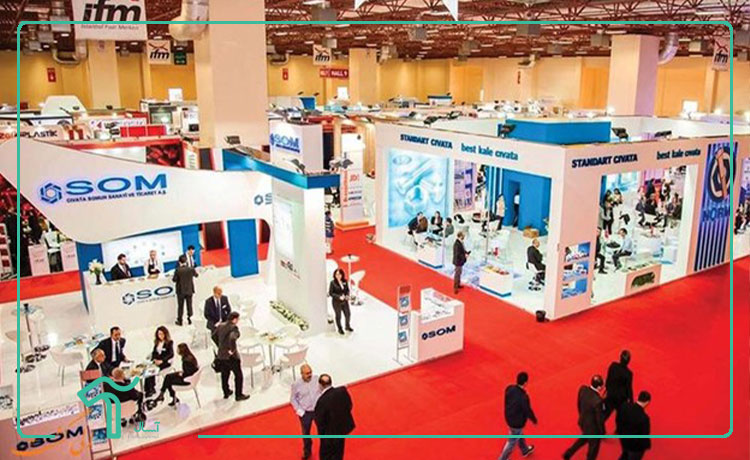شرکت در نمایشگاه‌ها و همایش‌های تجاری