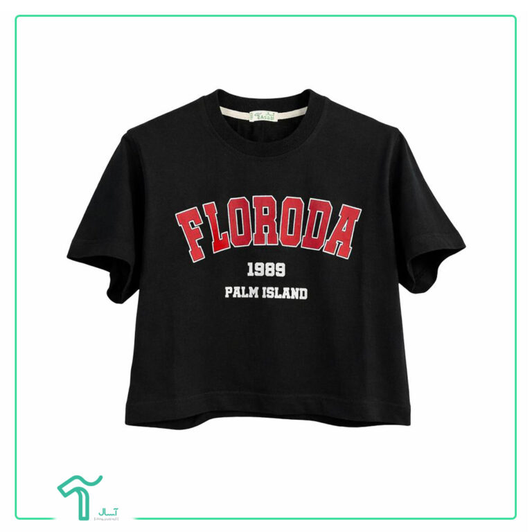 کراپ Florida سوپرپنبه کد 1079